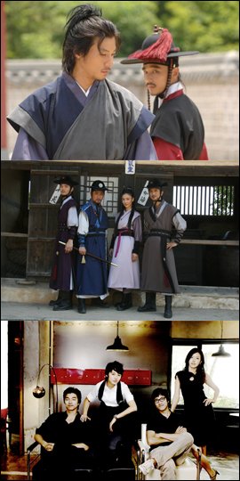 제 48회몬테카를로 TV 페스티벌 본선 진출작 '한성별곡-正', '별순검', '커피프린스1호점' (위부터)