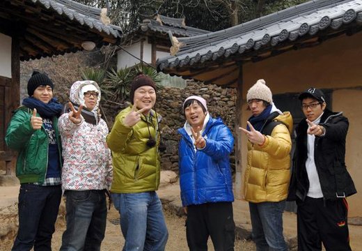 KBS 2TV \'해피선데이\'의 \'1박2일\' ⓒKBS