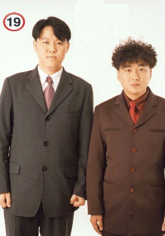 ↑ 2001년 인터넷방송에 출연하던 당시 김구라와 고정게스트 노숙자