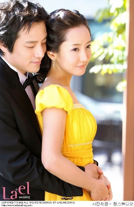 ↑ 2007년 1월 결혼 당시