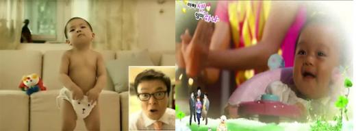 '한 살의 쇼'광고 속 아기(좌, ⓒ제일기획)와 KBS 2TV '아빠 셋 엄마 하나'의 하선이(우, 방송화면 캡쳐) 