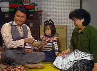 ↑ 1980년 방영된 TBC드라마 '달동네'의 한 장면