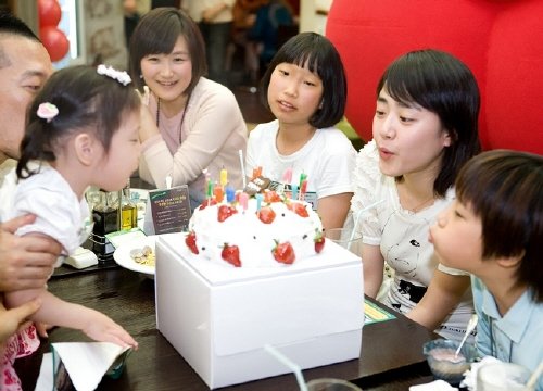ⓒ<사진출처=사랑의 열매 홈페이지>