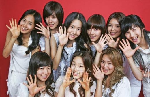 소녀시대 ⓒ머니투데이 스타뉴스