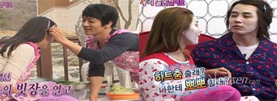 ↑ 커플앞치마를 두른 신애-알렉스와 커플잠옷을 입은 솔비-앤디  (MBC 방송화면)