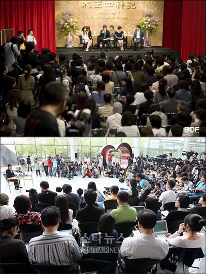 배용준의 일본 기자회견(위)와 유재석의 결혼 발표 기자회견 