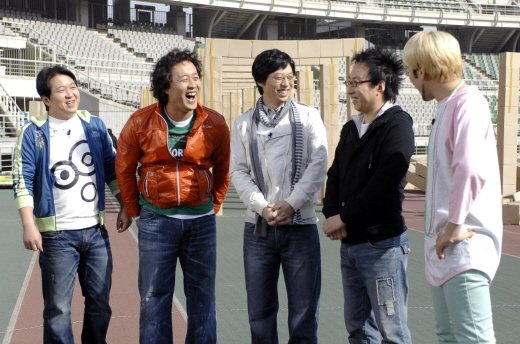 MBC '무한도전' ⓒMBC