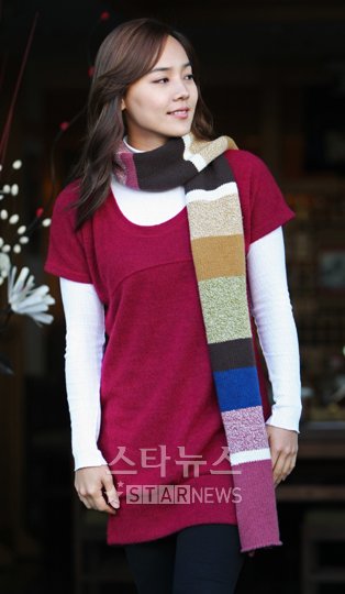 유진 ⓒ머니투데이 스타뉴스