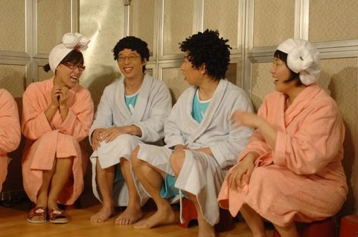 KBS 2TV '해피투게더-시즌3' ⓒKBS