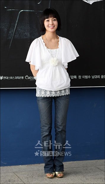 ↑남규리 ⓒ부산=송희진 기자