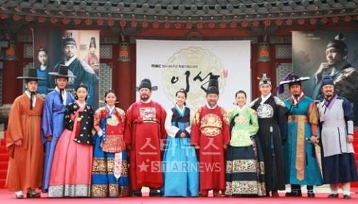MBC '이산'의 출연진 ⓒ머니투데이 스타뉴스