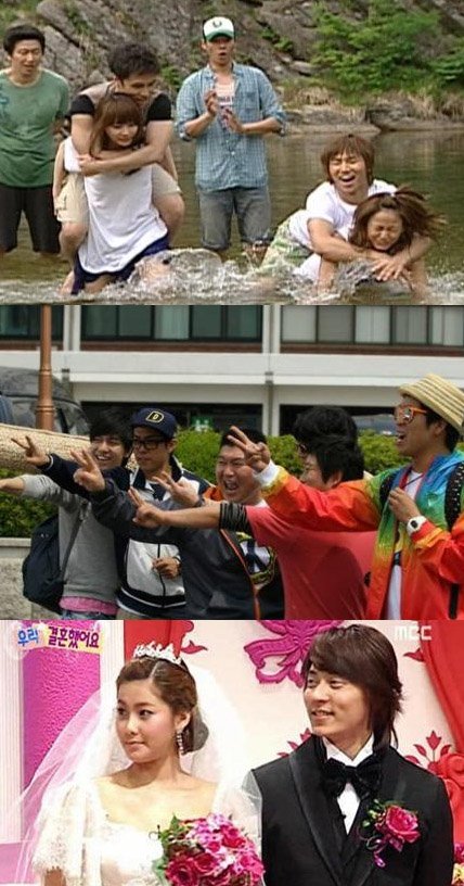 SBS '패밀리가 떴다', KBS '1박2일',MBC '우리결혼했어요'(위부터 아래로)