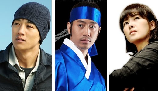 ↑월화극 3파전. '식객' 김래원, '최강칠우' 에릭, '밤이면 밤마다' 김선아