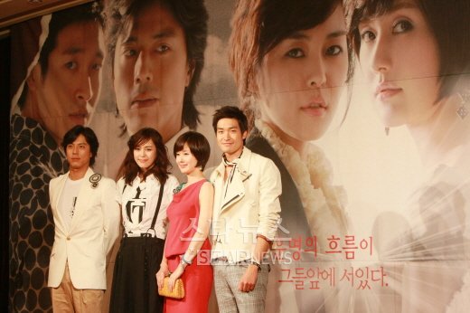 KBS 2TV '태양의 여자' ⓒ임성균 기자 tjdrbs23@