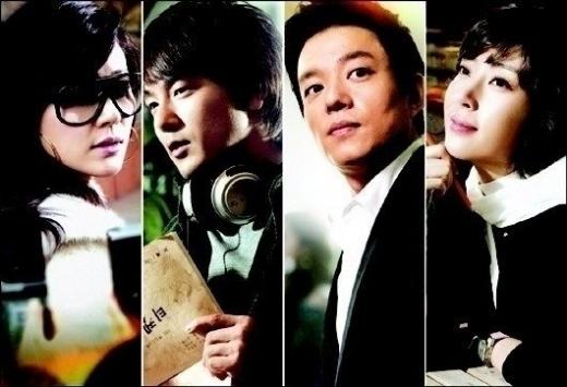 톱스타 카메오 군단의 지원사격의 덕을 톡톡히 본 SBS 드라마 '온에어'.