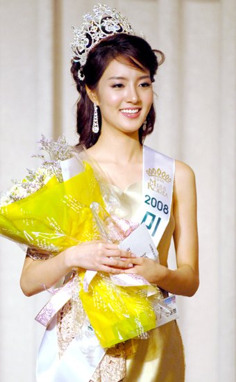 ↑2008 미스코리아 서울 진 장윤희. <사진제공=뮈샤 주얼리>