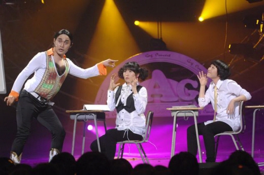 KBS 2TV '개그콘서트'의 '준교수의 은밀한 매력' 코너 <사진출처=KBS>