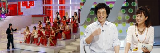 KBS 2TV '미녀들의 수다'(좌)와 MBC '놀러와'(우)