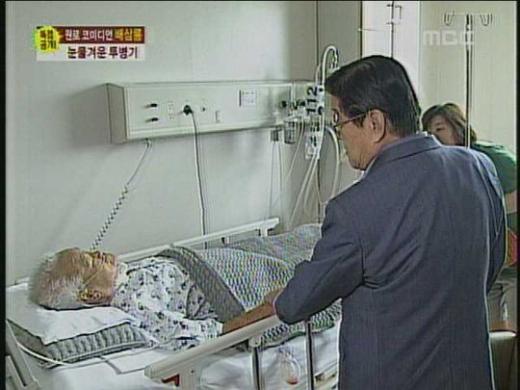 개그맨 배삼룡(왼쪽)과 구봉서 (사진출처=화면캡처)