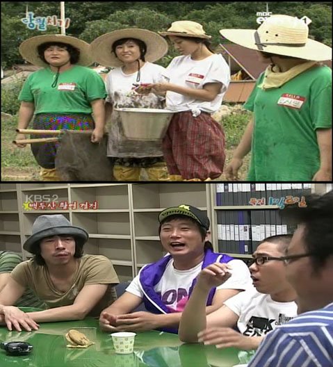 KBS 2TV '해피선데이-1박2일'의 자막을 패러디한 MBC에브리원 '무한걸스-당일치기'