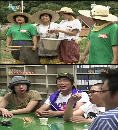 KBS 2TV \'해피선데이-1박2일\'의 자막을 패러디한 MBC에브리원 \'무한걸스-당일치기\'