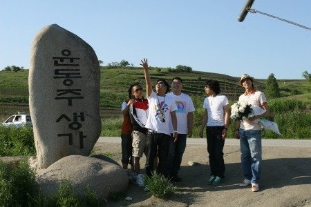 KBS 2TV '해피선데이'의 '1박2일'