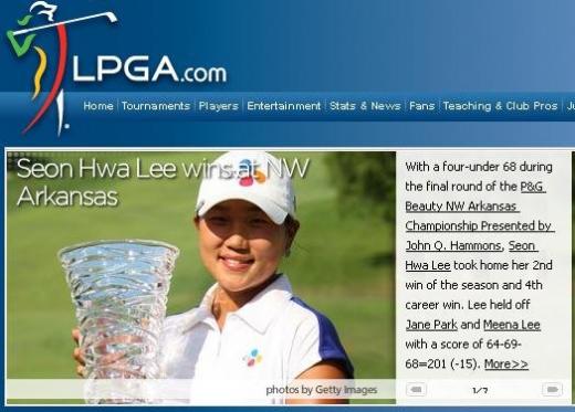 ↑이선화의 P&G뷰티 NW아칸소챔피언십 대회 우승소식을 전하는 LPGA홈페이지