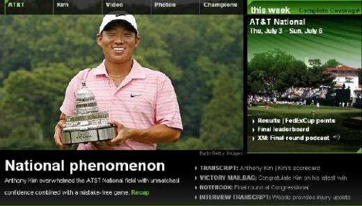 ↑↑앤서니 김의 'AT&T내셔널' 대회 우승 소식을 전하는 PGATOUR 홈페이지<br /><br />
