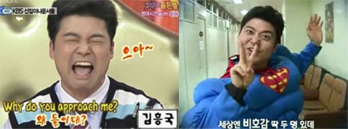 ↑ 2006년 KBS '스타골든벨'과 2007년 '유유자작' 방송 화면