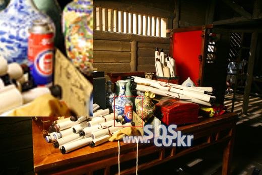 ↑SBS '일지매' 관련사진에서 발견된 '부탄가스' 옥에 티