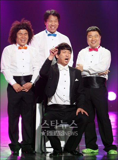 '개그야'의 인기코너 '리얼개그 진짜야' ⓒ송희진 기자