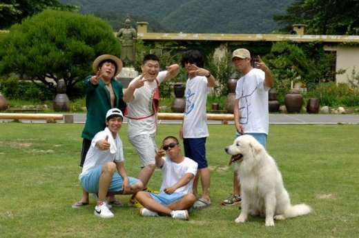 KBS 2TV '해피선데이'의 '1박2일' <사진출처=KBS>