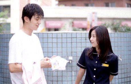KBS 2TV '학교 3'에 출연한 이동욱의 모습 <사진제공=하.천.욱>
