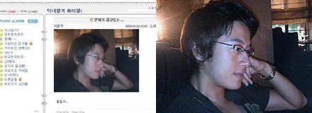 <사진출처=에이미 미니홈피><br /><br />

