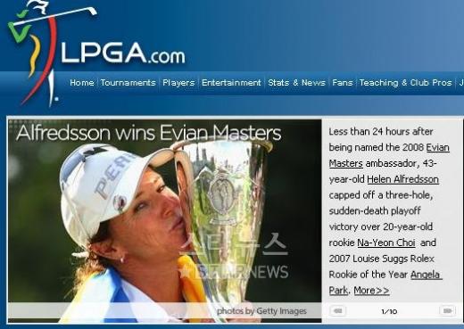 ↑헬렌 알프레드손의 에비앙마스터스 우승 소식을 전하는 LPGA 공식 홈페이지