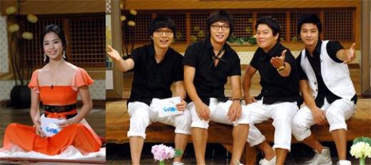 KBS 2TV '상상플러스 시즌2'