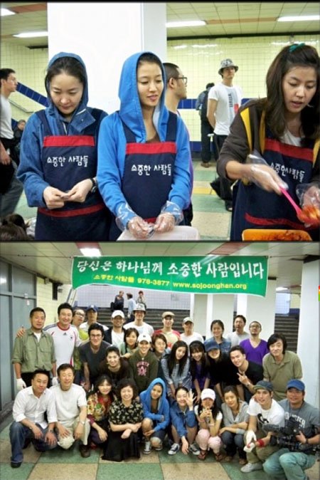 <출처=황보 미니홈피>