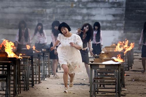 영화 '고死: 피의 중간고사'의 한장면