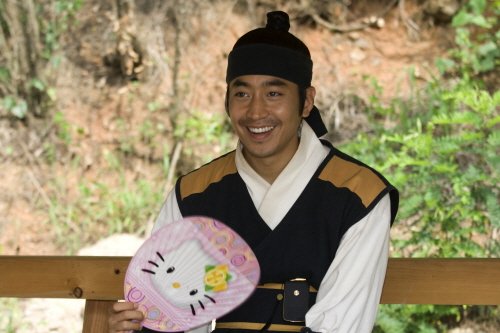 KBS 2TV '최강칠우'의 에릭