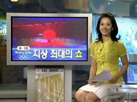 ↑SBS가 7월29일 베이징올림픽 개막식 리허설을 촬영해 보도한 장면 