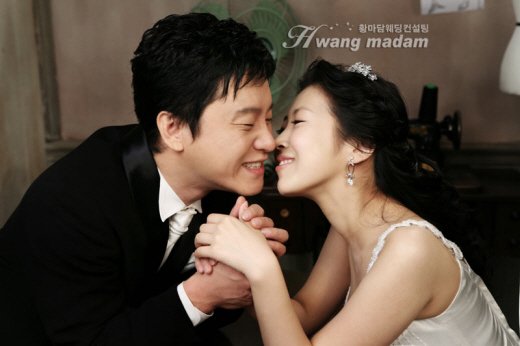 김학도·한해원씨 커플 <사진제공=황마담웨딩컨설팅>