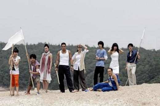 MBC 일일시트콤 '크크섬의 비밀' <사진제공=MBC>