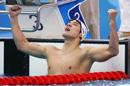 ↑ 자유형 400m에서 한국 수영사상 첫 올림픽 금메달을 딴 박태환