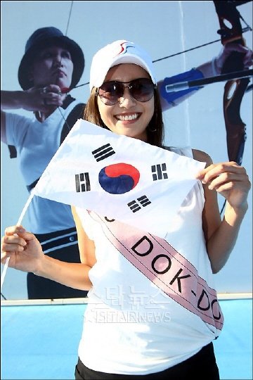 ↑한성주 ⓒ베이징(중국)=임성균 기자