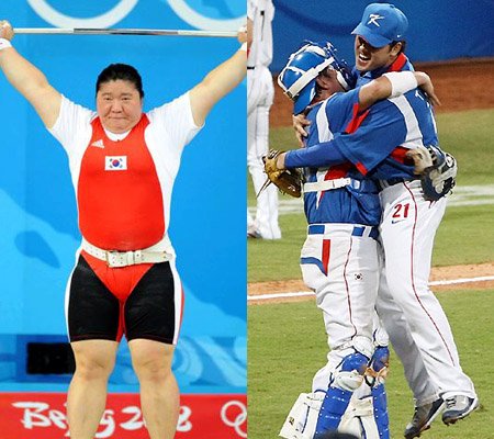 ↑16일 토요일밤 감동적인 금메달 소식을 전한 장미란과 짜릿한 한일전 역전승을 연출한 야구대표팀