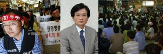 KBS 노조, 이병순 신임 KBS사장, KBS 사원행동(좌측부터)