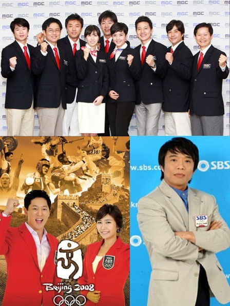 사진설명= MBC 올림픽 중계 아나운서,SBS 심권호 레슬링 해설위원,KBS 올림픽 중계 아나운서(위쪽부터 시계방향)