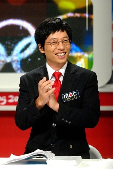 남자 체조 평행봉에 보조 해설자로 나섰던 유재석 