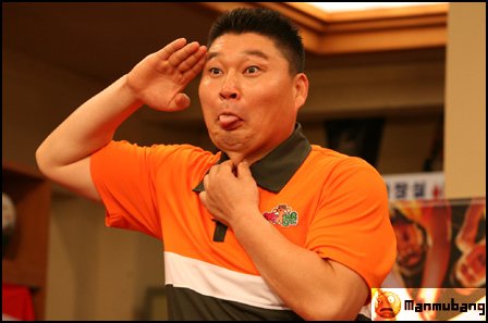 ⓒSBS '야심만만 예능선수촌' 홈페이지 