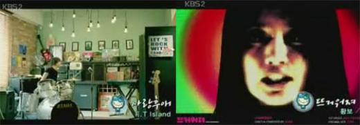 4일 KBS 2TV \'해피투게더-시즌3\'서 방영한 뮤직비디오 <사진출처=방송화면캡쳐>